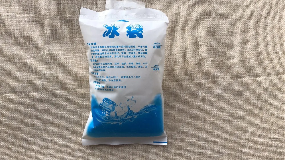 食品保鲜冰袋都有哪些作用,港西冰袋批发